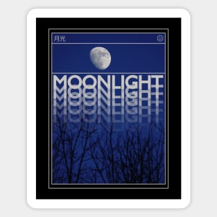 MOONLIGHT - 月光 Sticker